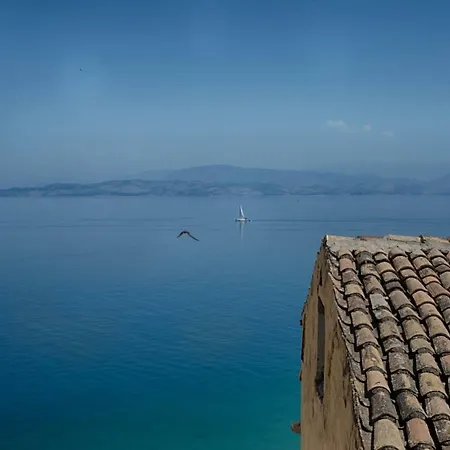Serene Sea View In Corfu Old Town * Corfu (city)